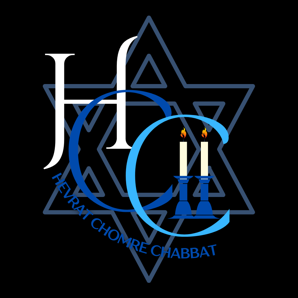 Logo HCC Noir