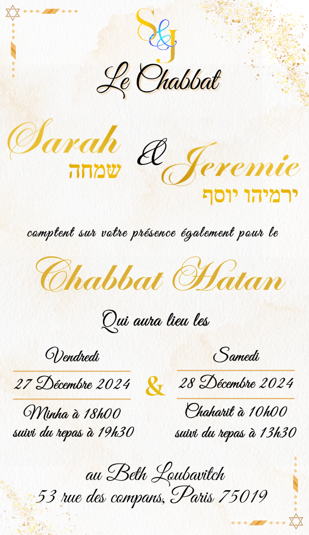 Chabbat maarek