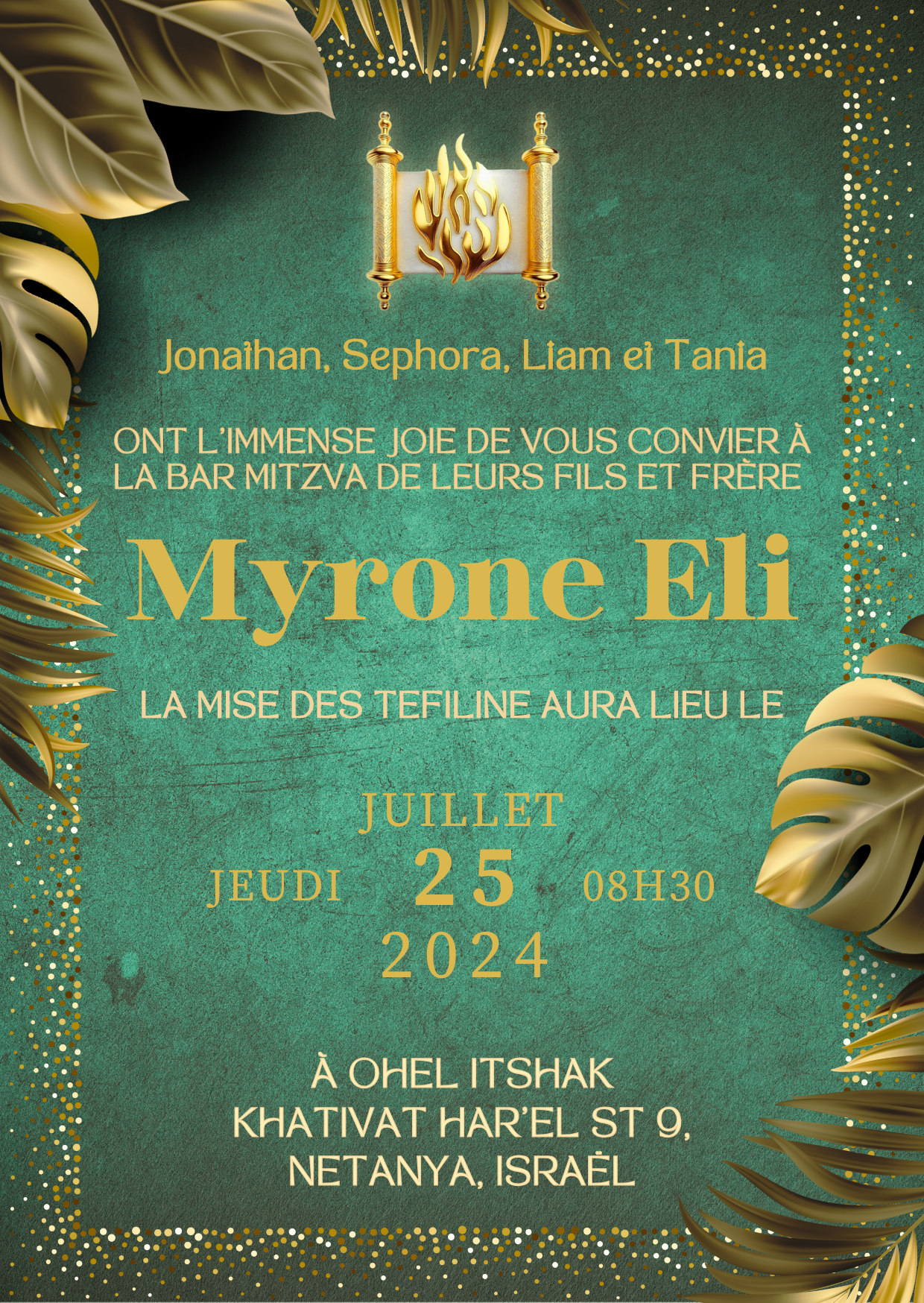 Invitation bar mitsva