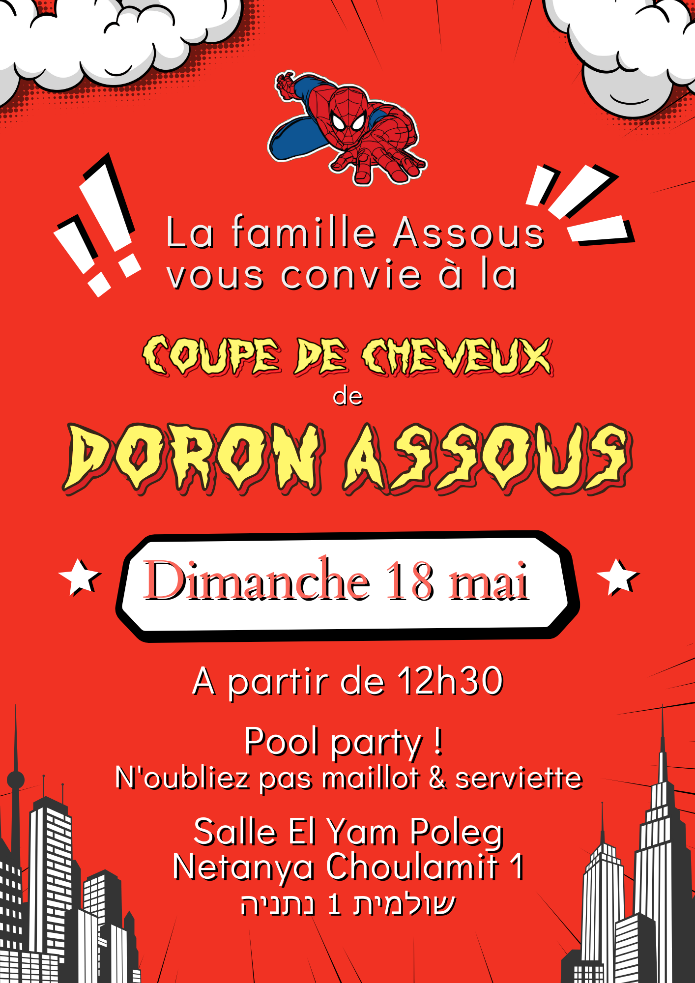 invitation final
